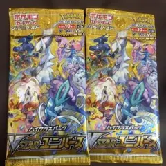 2026年最新】VSTARユニバース バラパックの人気アイテム - メルカリ