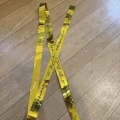 Item thumbnail for item 778311ac-8bf7-427b-9e5e-6bf72ff733eb