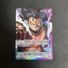 ワンピース モンキー・D・ルフィ リーダーパラレル OP11-040 神速の拳