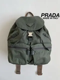 PRADA LEATHER TESSUTO NYLON BACKPACK