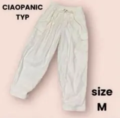 訳あり ❤️チャオパニックティピー ❤️ カーゴパンツ ワークパンツ M