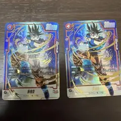 2026年最新】孫悟空 scrの人気アイテム - メルカリ