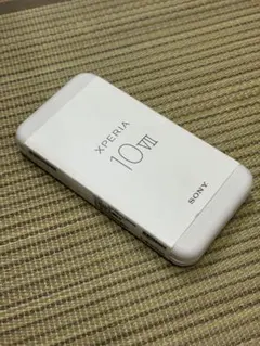 SONY Xperia 10 Ⅵ 128GB ブルー A402SO 未開封品 - メルカリ