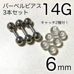 Item thumbnail for item 7e5a68b0-88c8-47f0-a5db-532ea905b8c7