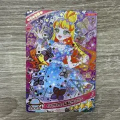 アイプリ　グミ　じゅりあ