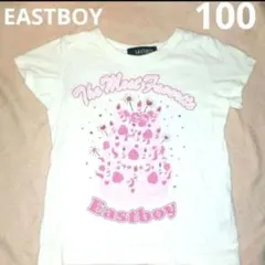 EASTBOY Tシャツ ホワイト 100cm　ケーキ　バースデイ　誕生日のサムネイル