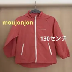 ムージョンジョン　ナイロンジャケット130cmのサムネイル
