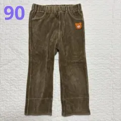 ミキハウス コーデュロイ ロングパンツ 90