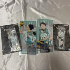 一番くじ ハイキュー!! 最強の挑戦者 及川徹 岩泉一4点セット