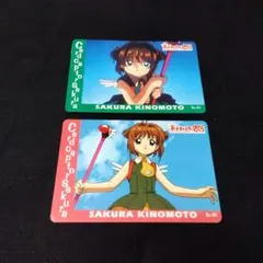 2025年最新】劇場版 カードキャプターさくらの人気アイテム - メルカリ