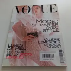 VOGUE PARIS 2017 5月号 No.977