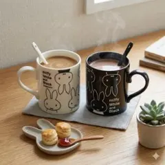 ミッフィー ホワイト＆ブラック ペアマグカップセット