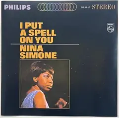 【名盤】NINA SIMONE - I PUT A SPELL ON YOU