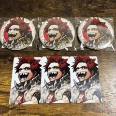 ヒロアカ ジャンプGIGA 新十傑 缶バッジ キャラカード 全サ 切島鋭児郎