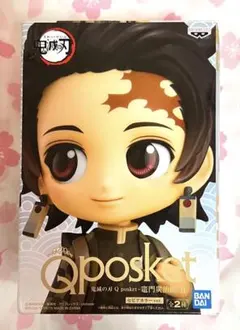 鬼滅の刃 フィギュア Q posket 竈門炭治郎 II セピアカラーver.
