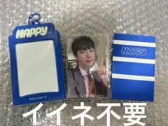 BTS JIN アルバム happy グローバル 特典セット