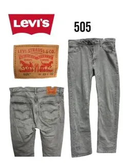 デニム人気ブランド【Levi's 505】グレー デニムパンツ W33 L32