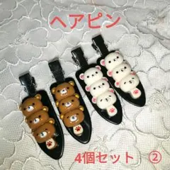 Item thumbnail for item 1319d63a-16f2-452a-864d-4cec4dec1e53