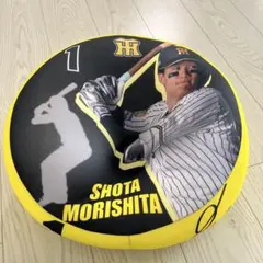 阪神タイガース 森下翔太 近本光司 クッション 2点セット - メルカリ