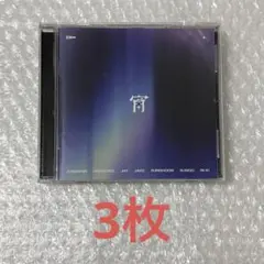 ゆ プロフ必読 様専用ページ