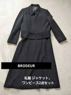 Item thumbnail for item 2fc4b0f4-e8be-486f-ad9c-1a86c63737df