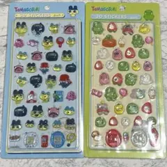 たまごっち　ぷくぷくシール　3D ２枚セット立体　ステッカー