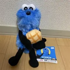 パペットスンスン パンぬいぐるみ メロンパン ぬいぐるみ