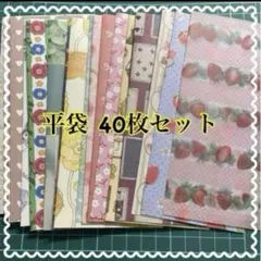 由紀子様 リクエスト 5点 まとめ商品