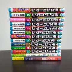 チェンソーマン 1-11巻＋短編集セット