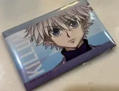 HUNTER×HUNTER ハンターハンター　キルア　ゾルディック家