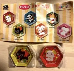 Item thumbnail for item ba2ec6be-e875-4bdd-898e-7fb7cd14bc7e