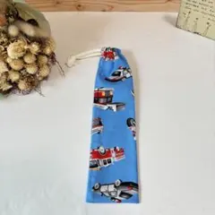 お箸袋 歯ブラシケース☆働く車 水色☆ハンドメイド 縦長巾着のサムネイル