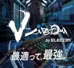 ELECOM メカニカルキーボード 日本語配列 ブラック