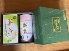 前田園　新茶2個セットのサムネイル