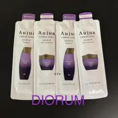 オージュア　ディオーラム　シャンプー＆トリートメント　サンプルセット
