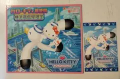 Item thumbnail for item 04eca0e2-8e6c-47c2-adb8-04211f2f93a0