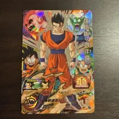 即決価格】Vジャンプ／ヒーローアバターカード - メルカリ