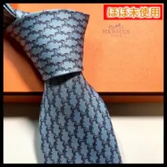 ✨極美品✨HERMES エルメス　ネクタイ　高級シルク　馬 H柄 ホース　水色