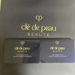 クレドポーボーテ パウダーファンデ サンプル