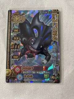 ドラゴンクエストバトルロード　かぶとこぞう
