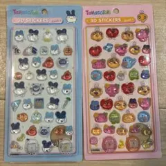 Tamagotchi 3Dステッカー 2枚セット