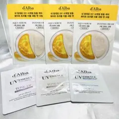 ダルバ サンプルセット