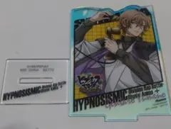 ヒプマイ　アクリルスタンド　夢野幻太郎