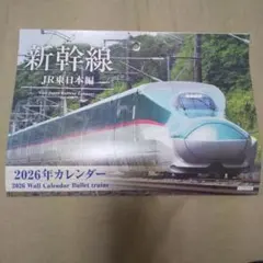 Item thumbnail for item a230f985-b8ac-47de-98f1-1381f7d72487