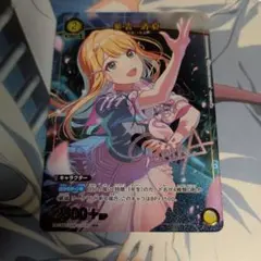 ユニオンアリーナ 紫雲清夏 SR - メルカリ