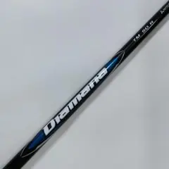 Diamana Blue TM50 Qi35MAXドライバー シャフト - メルカリ