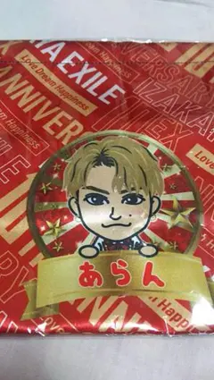 居酒屋えぐざえる