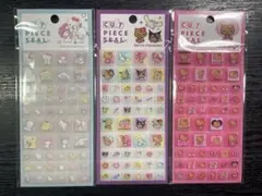 正規品 サンリオ キャラクターズ カットピースシール 3点セット