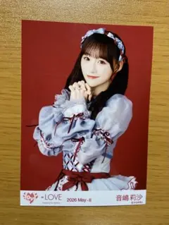 LOVE 音嶋莉沙 生写真 劇薬中毒衣装② セミコンプ ヨリ チュウ - メルカリ
