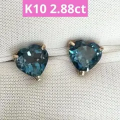 Item thumbnail for item 8d099073-9426-4baa-b7be-d30b89c3ce0c